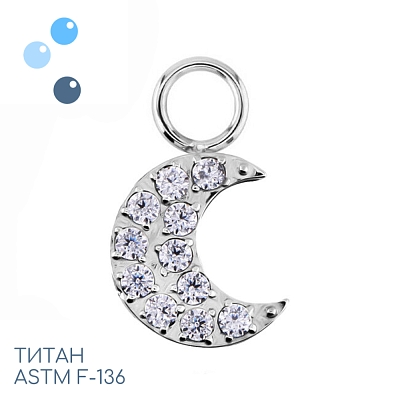 Подвеска из титана Month